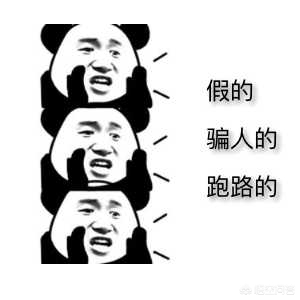 家用大小功率护眼灯价格及图片大全视频-市场上所谓的儿童学习护眼灯是不是骗人的?为什么号称是眼科医生推荐? 家用大小功率护眼灯价格及图片大全视频-市场上所谓的儿童学习护眼灯是不是骗人的?为什么号称是眼科医生推荐?