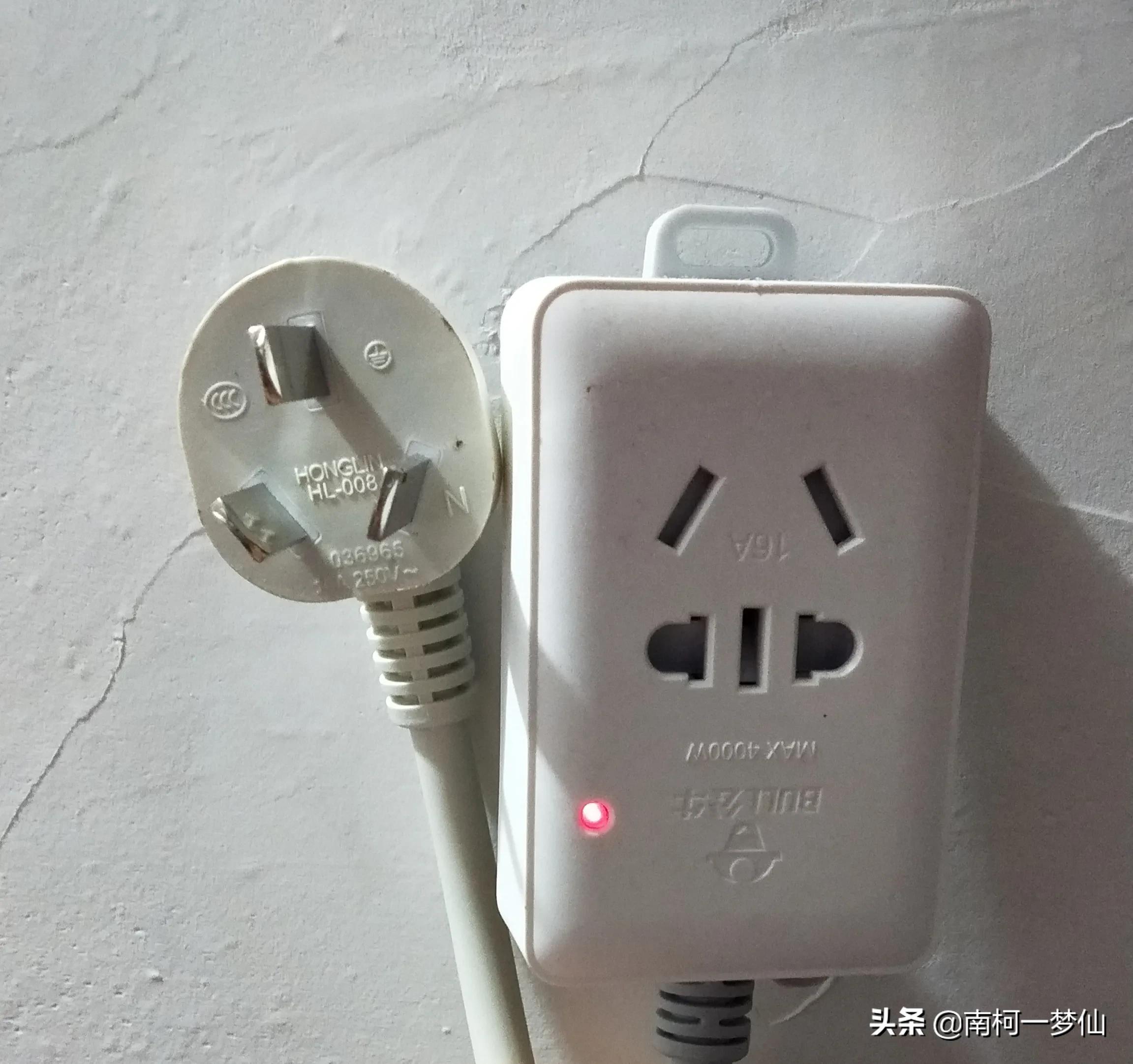 几个大功率电器插一个插排安全吗怎么接线-常用家庭电器的插头太大，插不进插座怎么办？