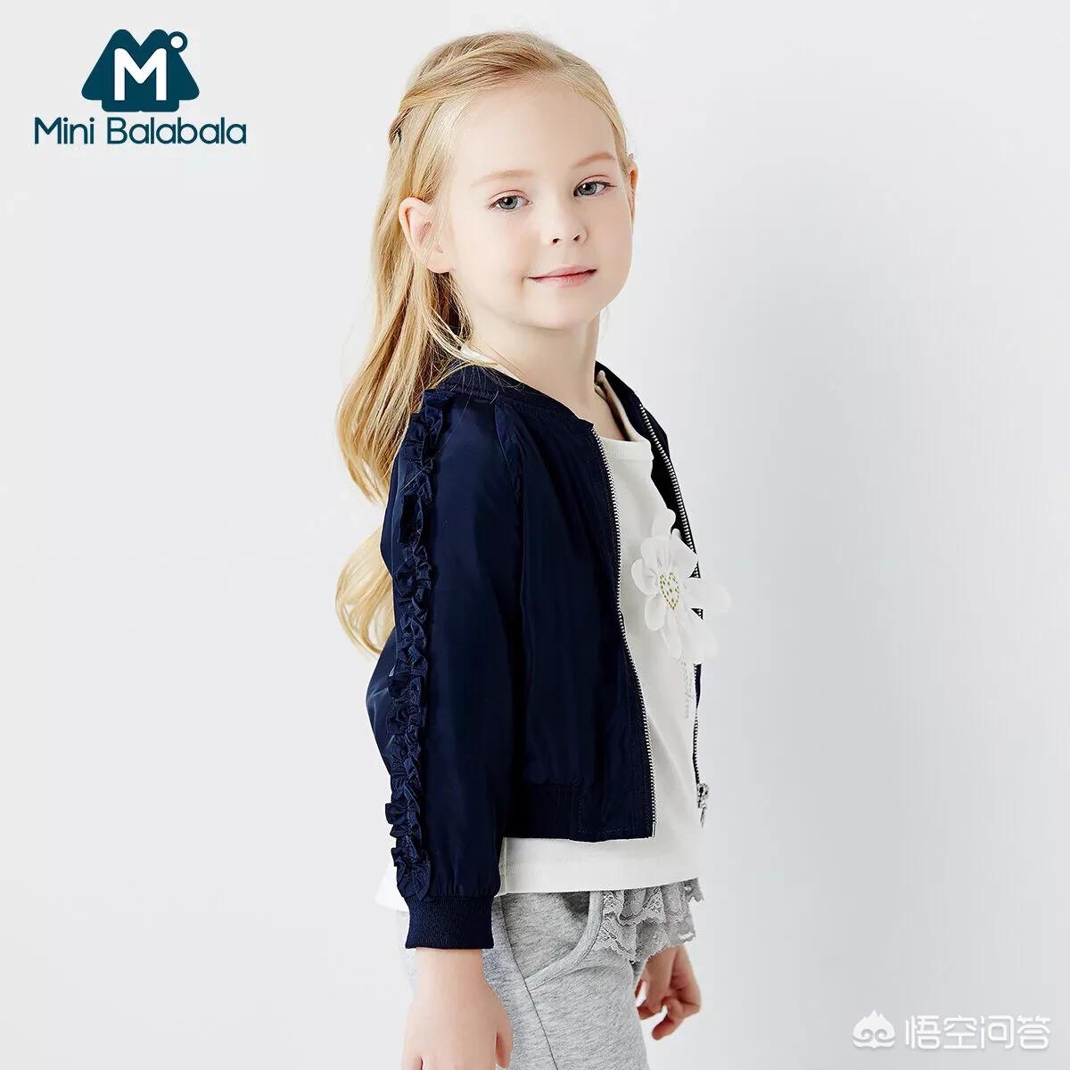 童装保暖衣品牌推荐女-驱不凡童装是什么牌子