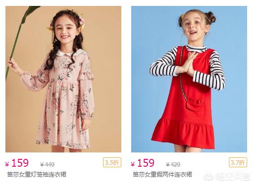 童装保暖衣品牌推荐女-驱不凡童装是什么牌子