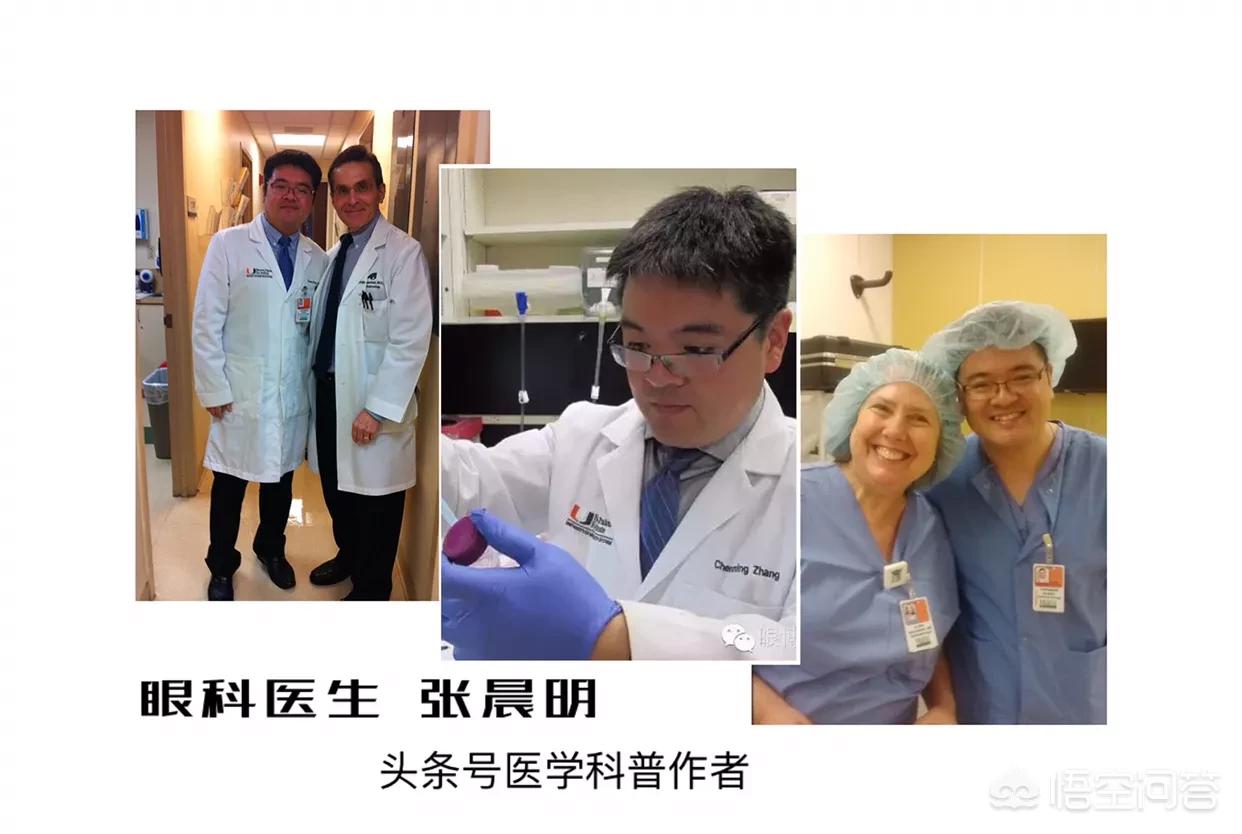 护眼仪好卖吗-贝立凯护眼仪电池能换吗？