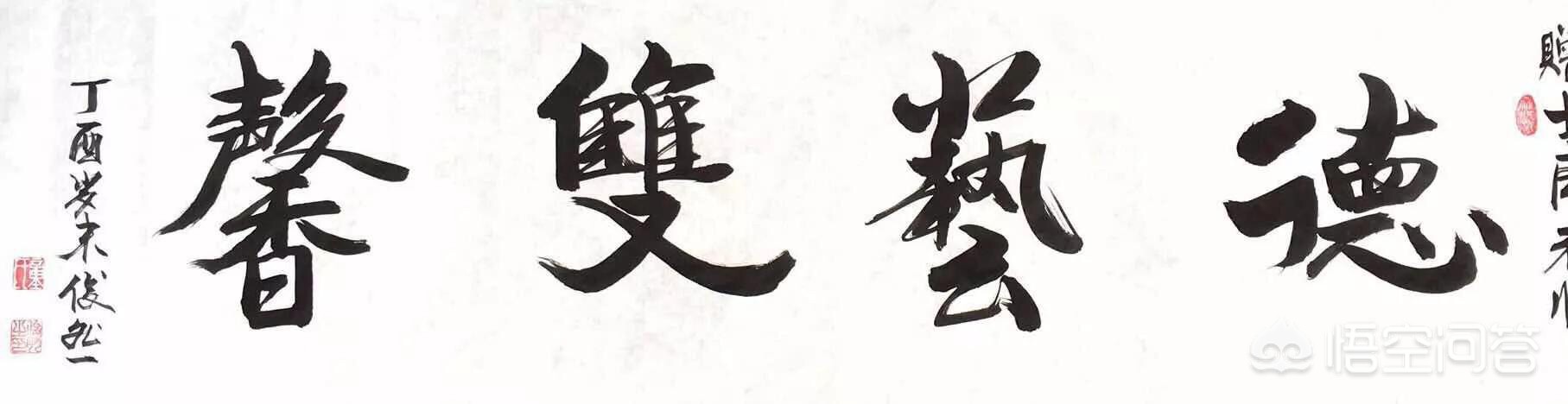 哪种电器用大功率变压器-在不考虑耗电量的情况下，用大功率电源变压器对设备会不会有损伤？