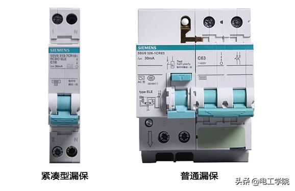 家用一般用多大漏电保护器-家用漏电保护器多少安最合适？
