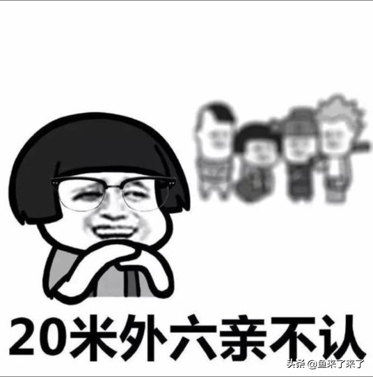 护眼仪对近视眼有帮助吗-孩子九岁近视，护眼仪管用吗？