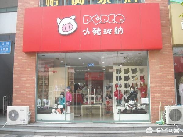 童装裤子什么牌子好-童装牛仔裤哪个品牌好？