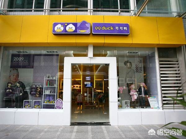 童装裤子什么牌子好-童装牛仔裤哪个品牌好？