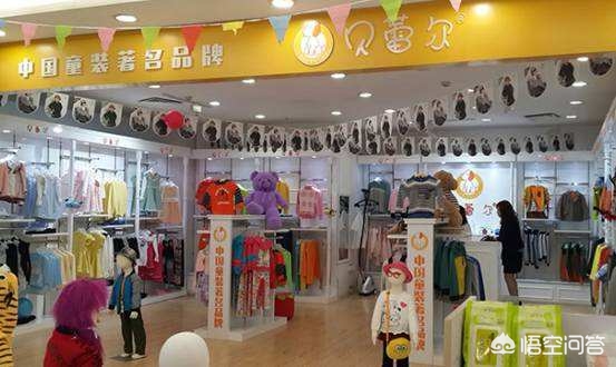 童装裤子什么牌子好-童装牛仔裤哪个品牌好？