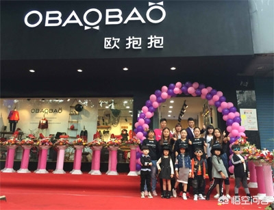 童泰童装图片欣赏大全集-比较好的婴儿衣服品牌有哪些？