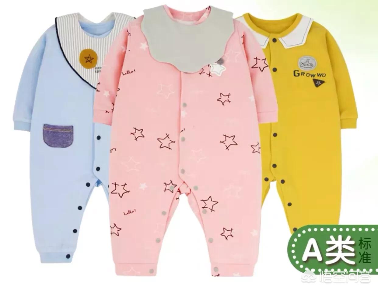 童泰童装图片欣赏大全集-比较好的婴儿衣服品牌有哪些？