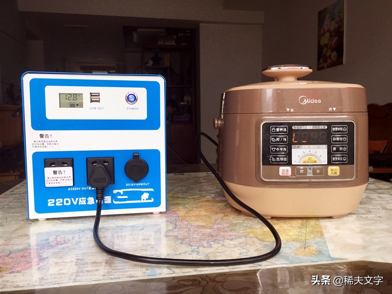 小功率家用电器品牌-为什么大多数插座额定功率都是2500w？