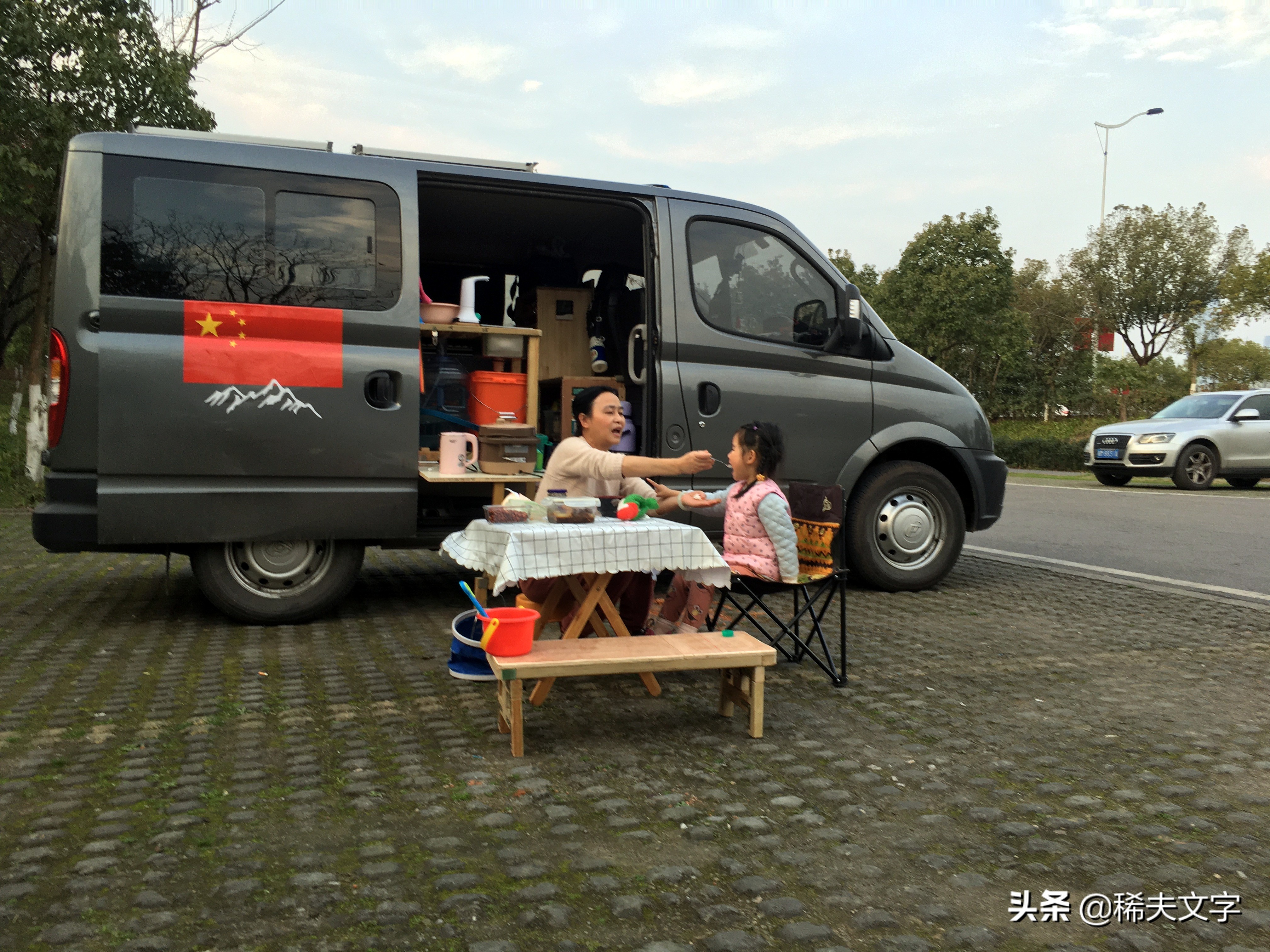 小功率家用电器品牌-为什么大多数插座额定功率都是2500w？