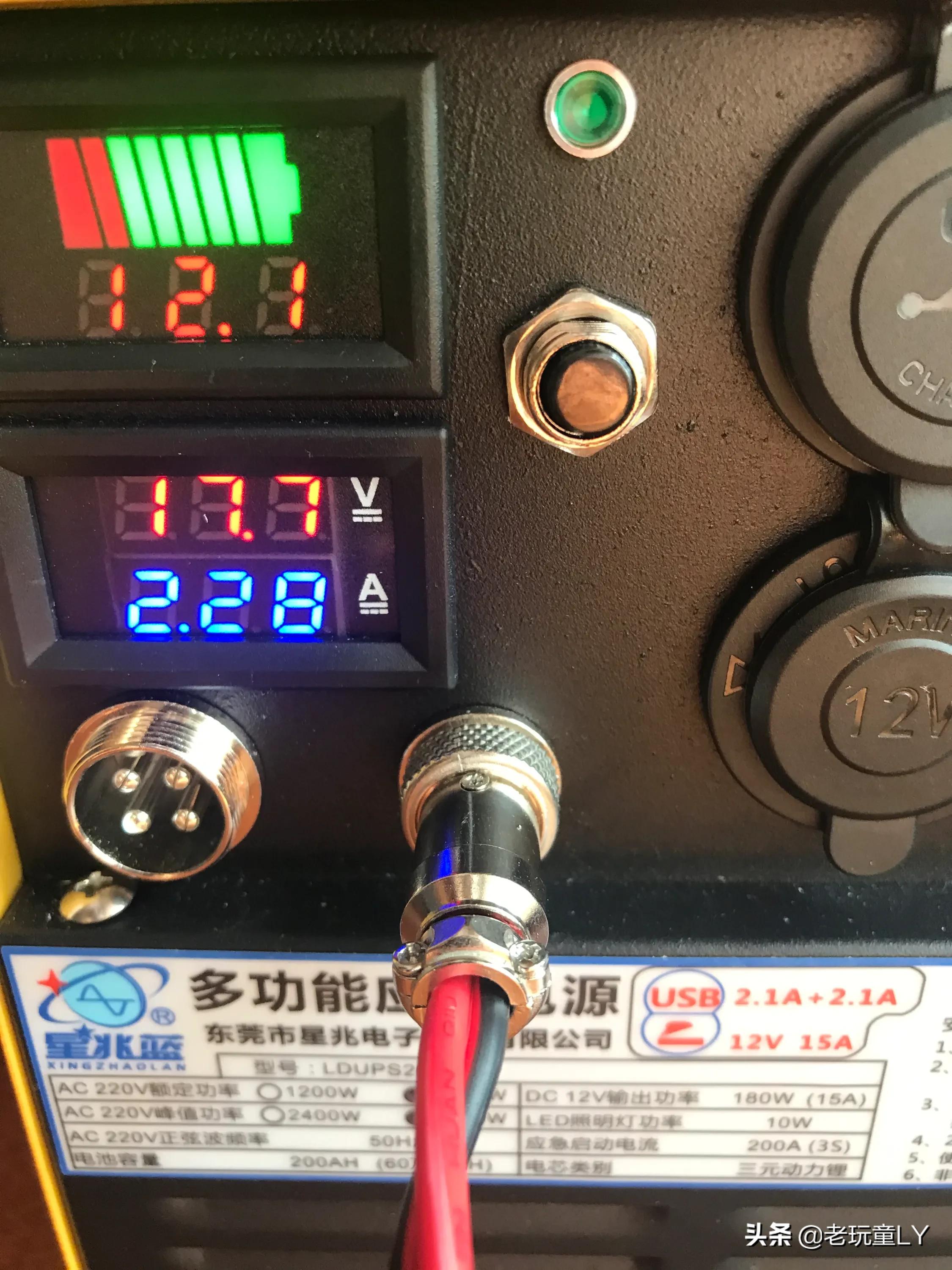 家用大功率设备有哪些品牌-自驾游野外用电做饭购买什么品牌的大功率移动电源好？