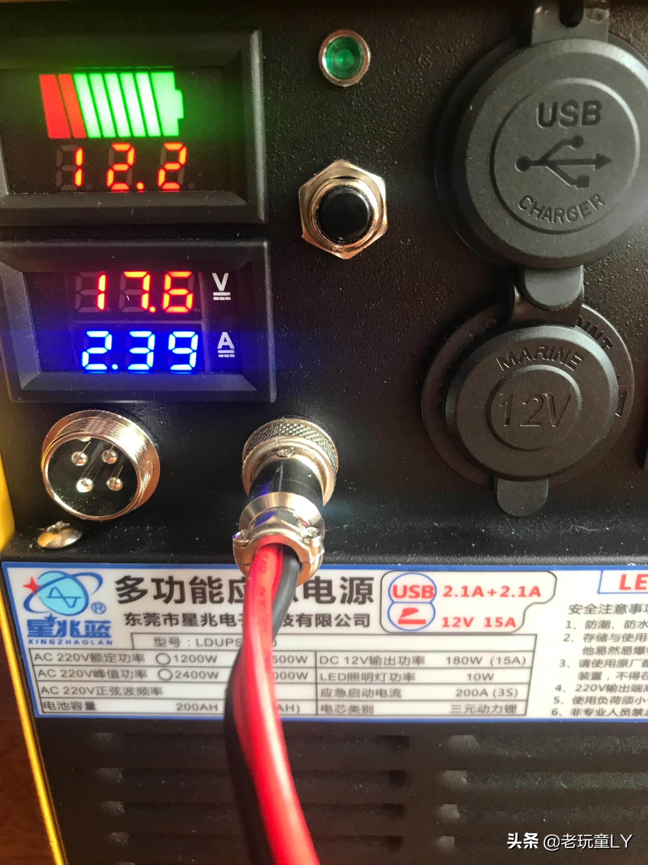 家用大功率设备有哪些品牌-自驾游野外用电做饭购买什么品牌的大功率移动电源好？