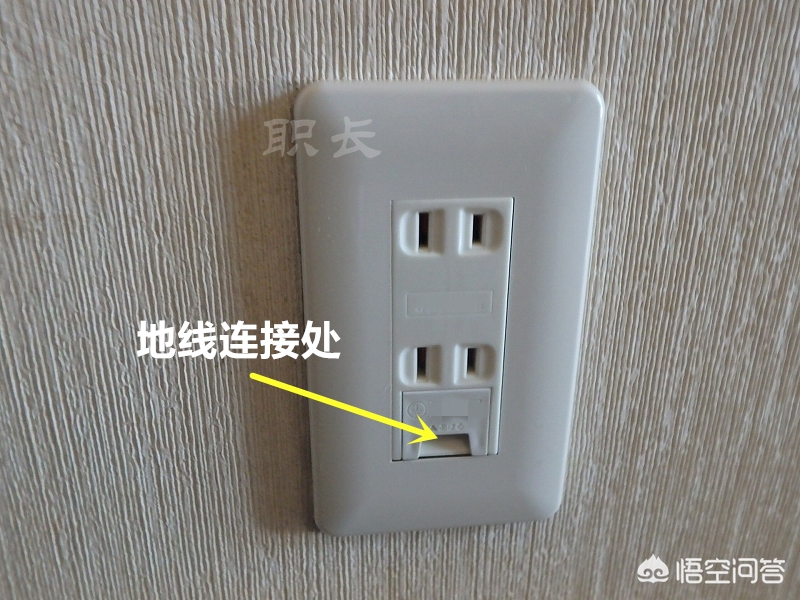 大功率用电器必须要用三孔插座吗-一个三孔两个两孔插座多少瓦？