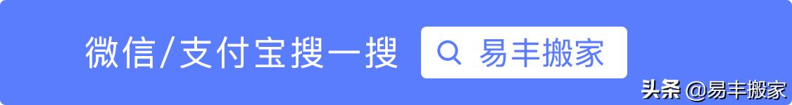 家用大小功率护眼灯价格多少钱一台-想入手一台外观好看，光线舒适的护眼灯，大家有推荐吗？