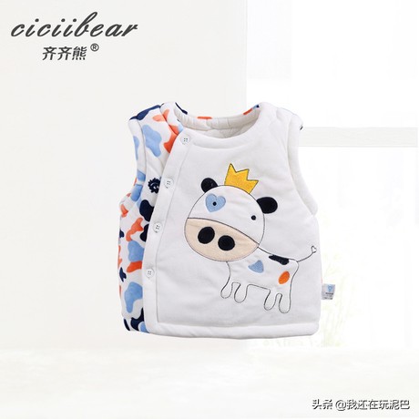 童泰衣服哪里生产的最好看-童泰衣服贵吗？