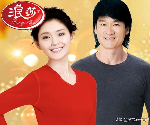 儿童保暖衣品牌有哪些-儿童什么牌子的保暖衣好？