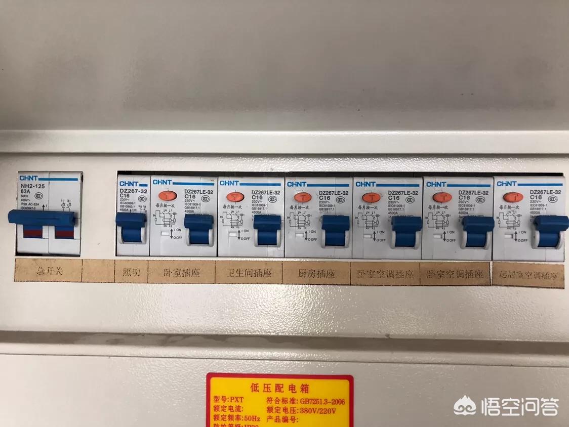 家用大功率电器用多大漏电保护器最好-380v漏电保护器选择？