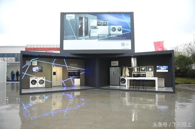 家用小型电器品牌排行榜-小浣熊电器是几线品牌？